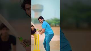 Surajactor cricket video surajactorshortvideo short viral trending shortvideo [upl. by Caputo]