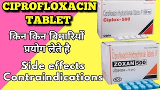 Ciprofloxacin tablet  Ciplox tablet  Zoxan tablet uses  side effects in hindi [upl. by Arised697]