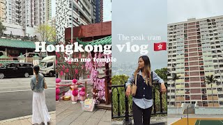 Hongkong vlog 🇭🇰pt2 Exploring central The peak tram Templefood [upl. by Yedorb170]