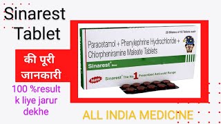 sinarest tablet uses in hindi  Benefits  Side effects  Precautions  ALL INDIA MEDICINE [upl. by Allenaj]