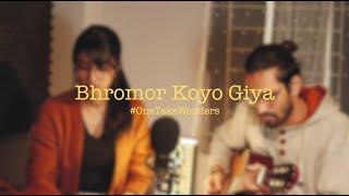 Bhromor Koyo Giya Radharaman Dutta Cover  Mahzabin amp Wasiun [upl. by Miner277]