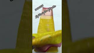 Ashadam pattu sarees offer [upl. by Schwitzer]