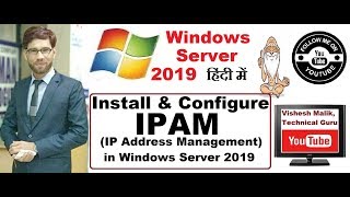 Install amp Configure IPAM in Windows Server 2019 Part 1 Video No 38 [upl. by Broome]