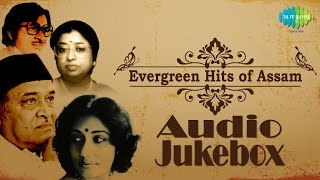 Evergreen Hits of Assam  Evergreen Assamese Songs Audio Jukebox  Shile Shile Theka Khale [upl. by Hanan898]