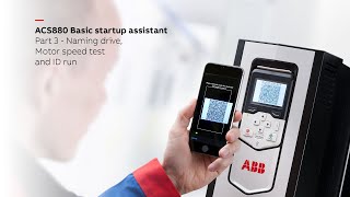 ACS880 Basic startup assistant  Part 3 [upl. by Dupuis911]