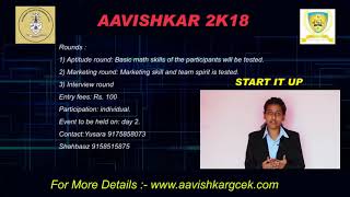 Aavishkar 2k18  START IT UP  Govt College of Engineering Karad [upl. by Ariait]