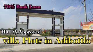 HMDA Approved Villa Plots For Sale in Adibatla Near ORR Show My property [upl. by Kiley790]