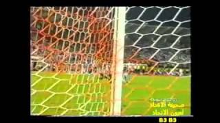 الاتحاد الاهلي 42 مسحب سيرجيو المربع الذهبي 2001 [upl. by Nirrep]