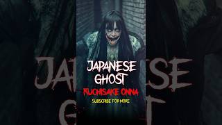 The Urban Legend Hunters Guide to Kuchisake Onna watchwithshivam scary horrorstories [upl. by Cormick]