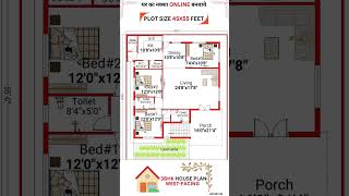 पूर्व मुखी घर की योजना 45 x 55 House Plans  3 Bedrooms Plan houzy [upl. by Balmuth]