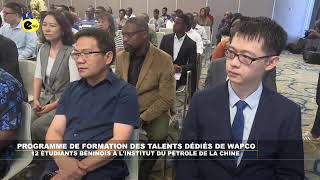 Programme de formation des talents dédiés de WAPCO 12 étudiants à linstitut du pétrole de la Chine [upl. by Ardelle]