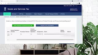 Aadhar Authentication Under GST  How to do Aadhar Authentication Under GST Link GST with Aadhar [upl. by Etirugram]
