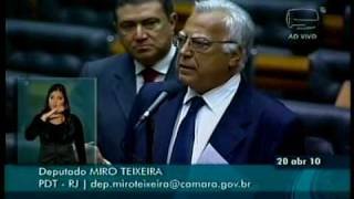 PEC 300 Miro Teixeira admite ir ao STF [upl. by Cheatham]