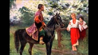 Козак відїжджає Ukrainian folk song [upl. by Halivah]