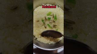 Kalakand recipe How to make kalakand sweet in Home Sweet recipe ytshortvery simple [upl. by Nessy]