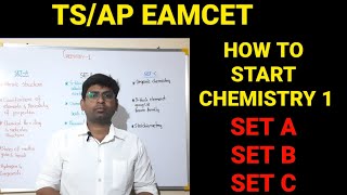 TSAp eamcet 2022 how to start eamcet chemistry preparation eamcet2022 eamcetpreparation2022 [upl. by Nodnas]