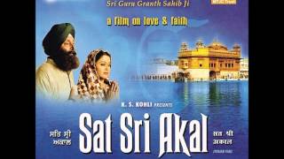 Rogi ka prabh khando rog by Jagjit Singh [upl. by Supple]