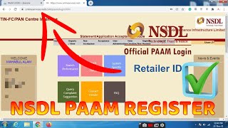 Onlineservices NSDL Paam Registration  Login Manager  NSDL  User Registration [upl. by Nelleoj]