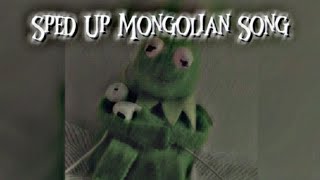 Sped up Mongolian songs ❤️🔊🎵 Part1 [upl. by Rich]