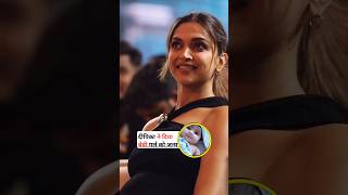 Dipika Padukone bith baby girl trending viral video dipikapadukone baby bollywood [upl. by Dennison182]