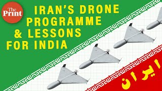 Iranian drones programme’s success amp what are the lessons for India [upl. by Varin]