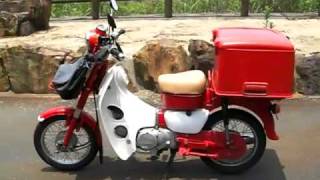 honda super cub md90 post moto 郵政カブ 車輌説明 glx [upl. by Nepil]