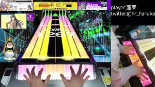 【CHUNITHM】Iudicium “Apocalypsis Mix”MASTERAJC 手元 [upl. by Rhoda]