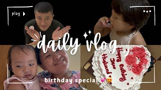 Daily vlog  birthday special  family time Sandhya’s vlog [upl. by Rahman594]