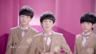 TFBOYS 青春修炼手册Practise Book for Youth 官方完整版 MV [upl. by Plume]