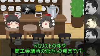 NHKに訪れる未来についての考察／いくつかの個人的見解について話していく【雑談】 [upl. by Lehman]