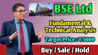 BSE Ltd share news  BSE Ltd share target price  BSE Ltd share latest n ews  BSE Ltd stock news [upl. by Lehcsreh754]