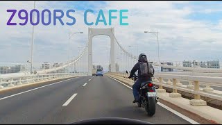 まるちゃん、納車おめでとう✨Z900RS CAFE【なつかしのan散歩 180】 [upl. by Errick]