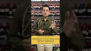 cachexia lowweight underweight homeopathy homeopathytreatment drchetangupta shortsvideo [upl. by Carlisle]