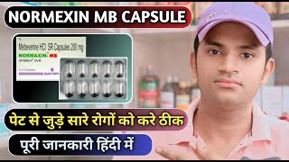 Normexin mb capsule uses dose benefits and Side effects full review in hindi [upl. by Ariamo]