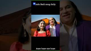 hay hay oye hoye funny song 😂  hay hay oye hoye roasting video  shorts ytshorts [upl. by Eigram]