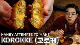 Hanby attempts to make Korokke 고로케 [upl. by Zarger5]