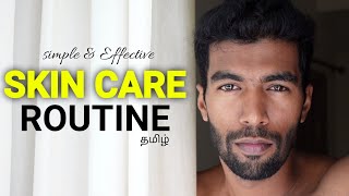 Simple Skin Care Routine For Men 2022 [upl. by Zilla549]