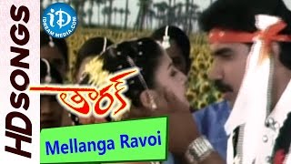 Mellanga Ravoi Video Song  Tharak Movie  NT Rathnaa  Shirmili  Krishna [upl. by Okin]