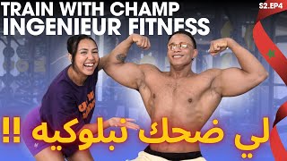 MAJDOULINE M3A CHAMP  Season 2 Ep 4  INGENIEUR FITNESS  لي ضحك نبلوكيه 🚫 [upl. by Adav]