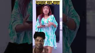 Andhi mohabbat 😜🤣 shorts ytshorts trending khwahishgal couplegoals zvrajachannel [upl. by Tjaden]