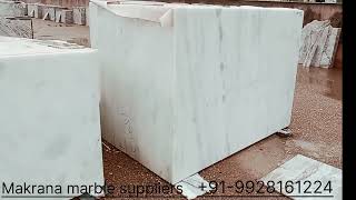 makrana albeta white marble priceMakranamarblesupplier makranamarble albetamarblewhite marble [upl. by Alleynad567]