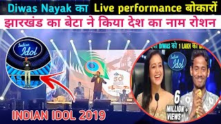 Diwas Nayak Live Performance Bokaro Indian idol Diwas Nayak performance Video [upl. by Notlih779]