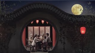 Chinese MidAutumn Festival celebrations in 30 seconds [upl. by Painter]