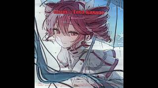 Olsun Teto kasane Ai cover foryou vocaloid vocaloids tetokasane kasaneteto imnotcool keşfet [upl. by Kcirdneh]