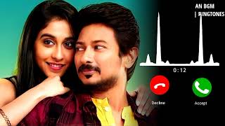 Yembuttu Irukkuthu Aasai Song Ringtone  Download Link🔗👇 AN Bgm Ringtones [upl. by Yrrac]