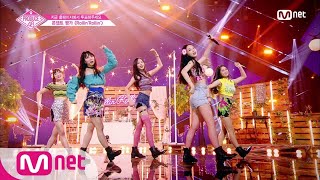 ENG sub PRODUCE48 단독10회 ♬RollinRollinㅣ두근 국프 하트 러브포션 콘셉트 평가 180817 EP10 [upl. by Nirej665]