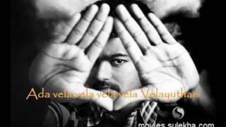 Velayudham  Vela vela song [upl. by Kcirdot]