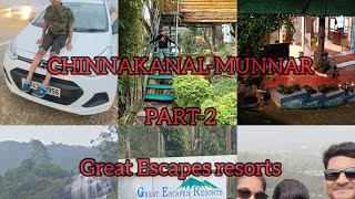 CHINNAKANAL  MUNNAR  Great Escapes Resorts one day stay [upl. by Balmuth]