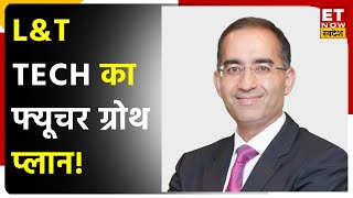 LampT Technology Q4 Results amp Growth Expansion Plan पर कंपनी के MD amp CEO Amit Chadha का Outlook [upl. by Adnik]