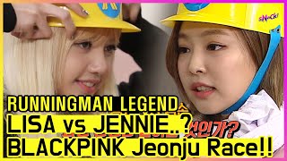 RUNNINGMAN THE LEGEND 5 out of 7 members agreed to eliminate Jong KookENGSUB [upl. by Margot]